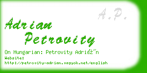 adrian petrovity business card